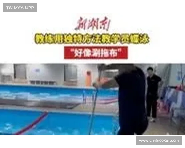 巴西女泳更衣室纷争曝光 蝶泳队长对教练训练计划提出质疑