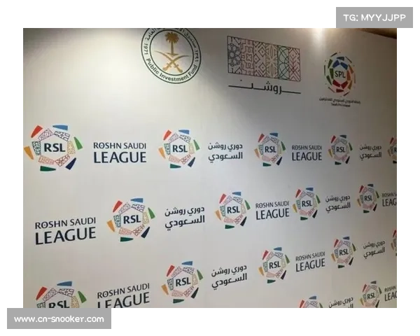 沙特联赛外援注册新规允许最多10名外籍球员助力球队实力提升 沙特联赛外援注册新规允许最多10名外籍球员助力球队实力提升