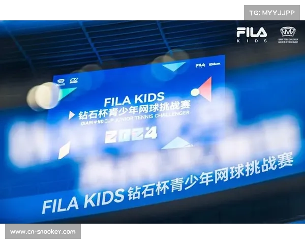 全国青少年网球推广活动全面启动共同培育网坛未来新星