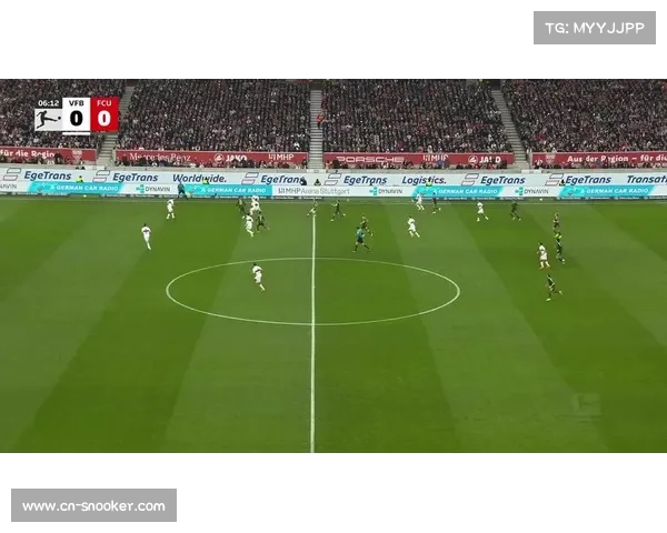 柏林联合2-1斯图加特，主场爆冷取三分